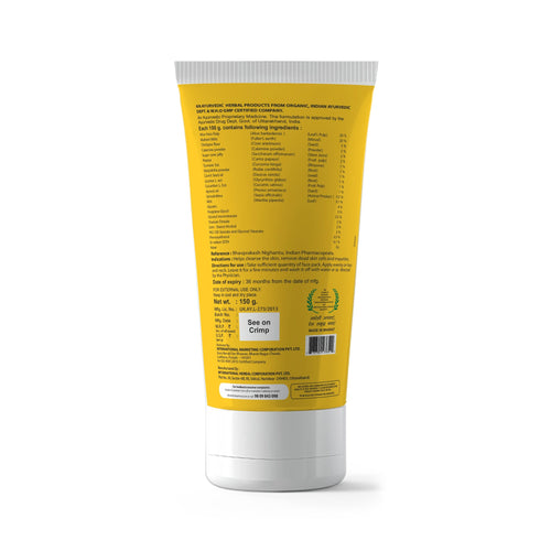 IMC Aloe Besan Haldi Face Pack