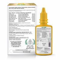 IMC Shri Haldi 4 in 1 Curcumin Drop