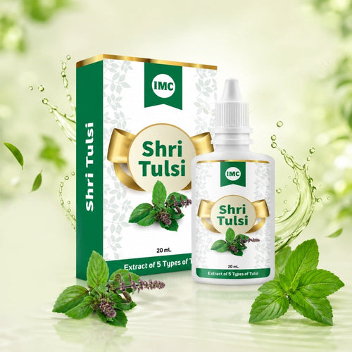 IMC Shri Tulsi - 5 Type of Tulsi Ark in 1
