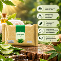 IMC Aloe Vera Bathing Soap