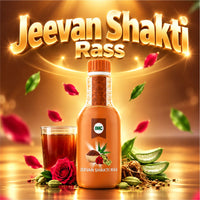 IMC Aloe Jeevan Shakti Rass 500ml