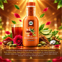 IMC Aloe Jeevan Shakti Rass 500ml