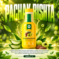 IMC Aloe Pachak Rishta – Herbal Digestive Wellness Formula
