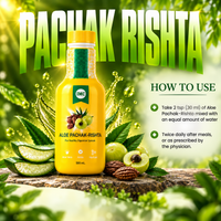 IMC Aloe Pachak Rishta – Herbal Digestive Wellness Formula
