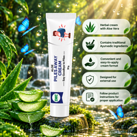 IMC Aloe Piles Away Cream