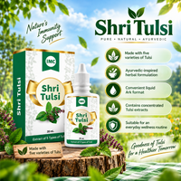 IMC Shri Tulsi - 5 Type of Tulsi Ark in 1