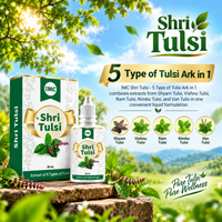 IMC Shri Tulsi - 5 Type of Tulsi Ark in 1