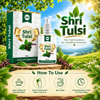 IMC Shri Tulsi - 5 Type of Tulsi Ark in 1